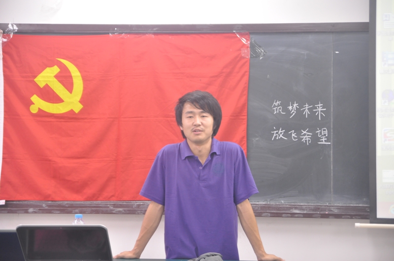 bb电子游戏官网(中国)官方网站