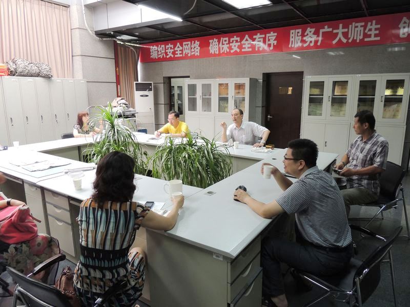 bb电子游戏官网(中国)官方网站