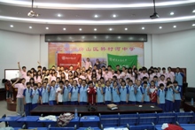 bb电子游戏官网(中国)官方网站