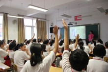 bb电子游戏官网(中国)官方网站