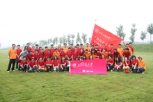 bb电子游戏官网(中国)官方网站