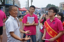 bb电子游戏官网(中国)官方网站