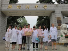 bb电子游戏官网(中国)官方网站