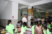 bb电子游戏官网(中国)官方网站