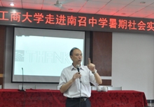 bb电子游戏官网(中国)官方网站