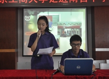 bb电子游戏官网(中国)官方网站