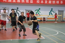 bb电子游戏官网(中国)官方网站