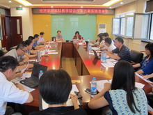 bb电子游戏官网(中国)官方网站