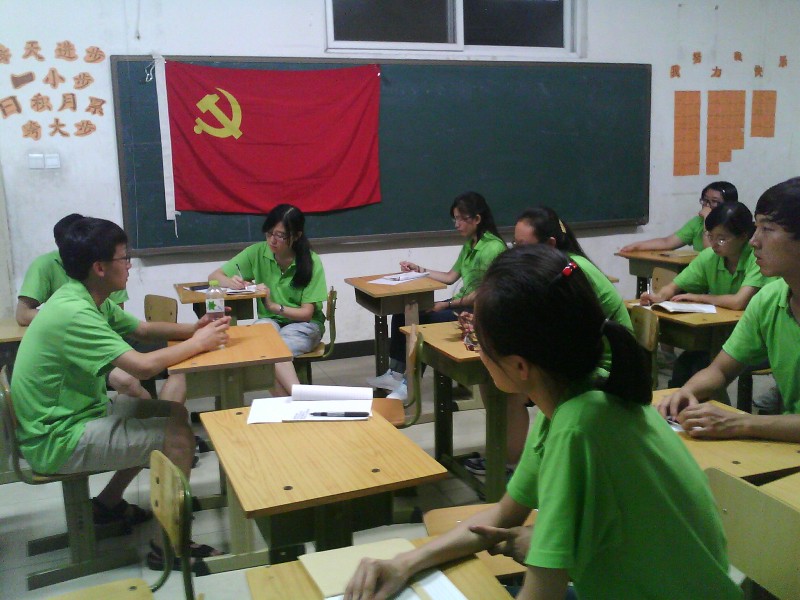 bb电子游戏官网(中国)官方网站