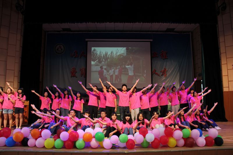 bb电子游戏官网(中国)官方网站