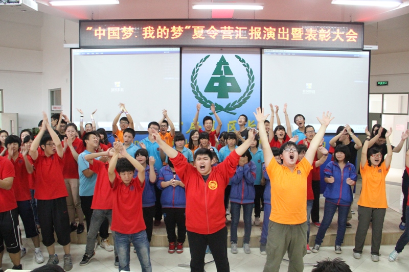 bb电子游戏官网(中国)官方网站