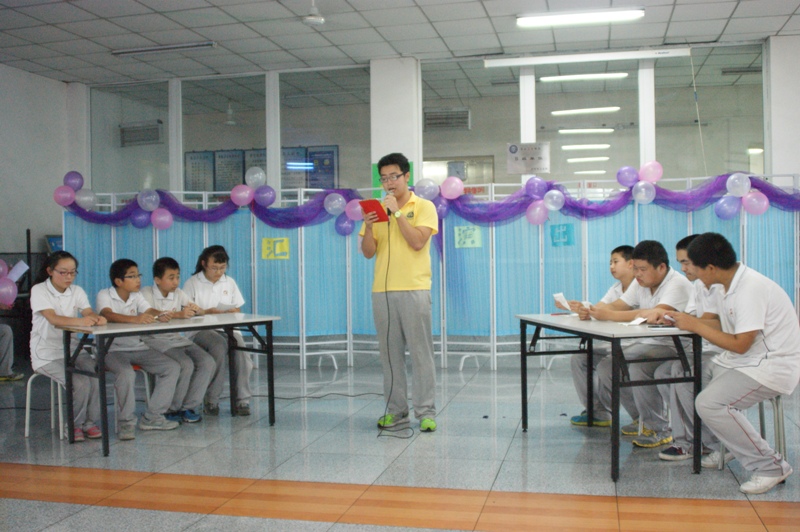 bb电子游戏官网(中国)官方网站