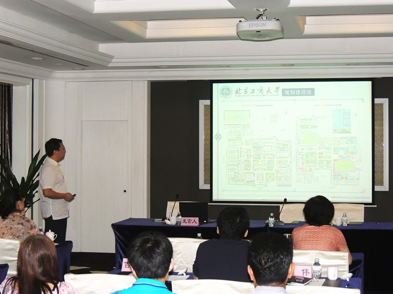 bb电子游戏官网(中国)官方网站