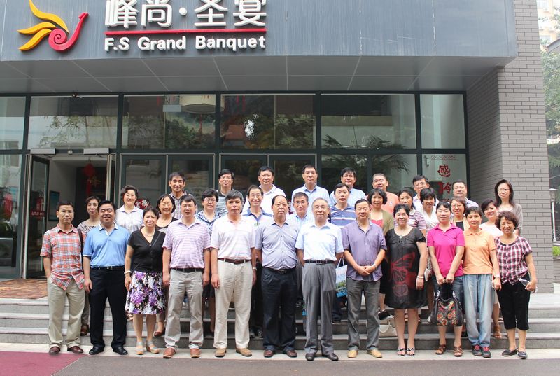 bb电子游戏官网(中国)官方网站