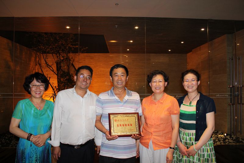 bb电子游戏官网(中国)官方网站