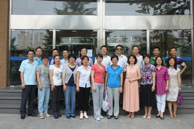 bb电子游戏官网(中国)官方网站