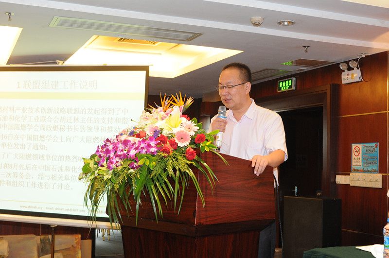 bb电子游戏官网(中国)官方网站