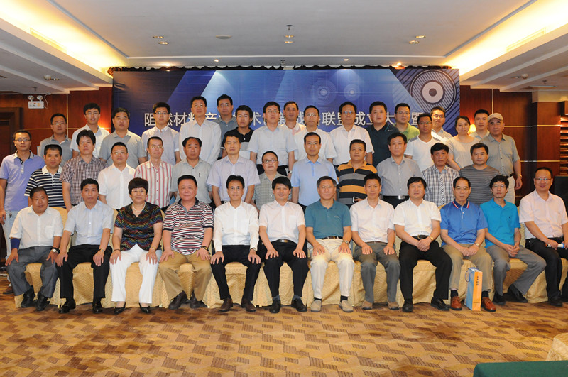 bb电子游戏官网(中国)官方网站