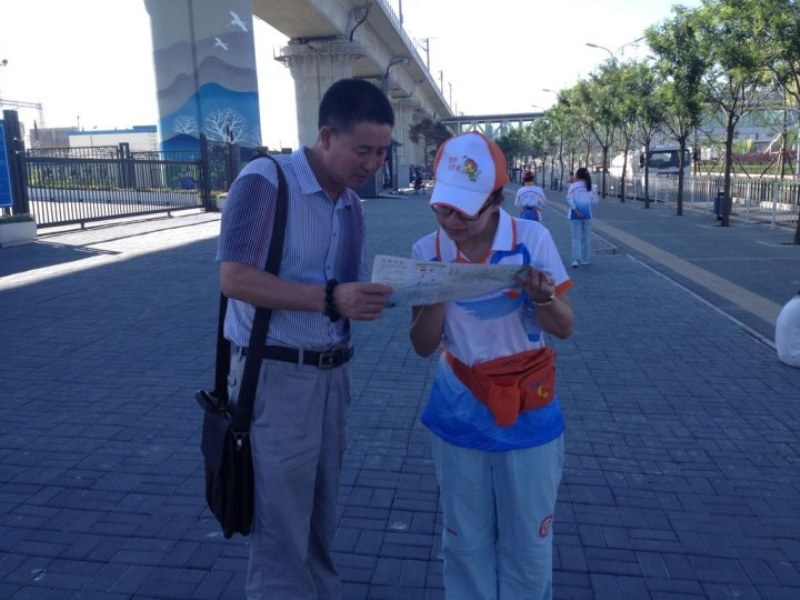 bb电子游戏官网(中国)官方网站