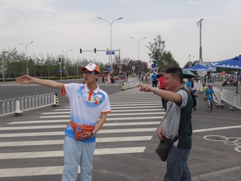 bb电子游戏官网(中国)官方网站