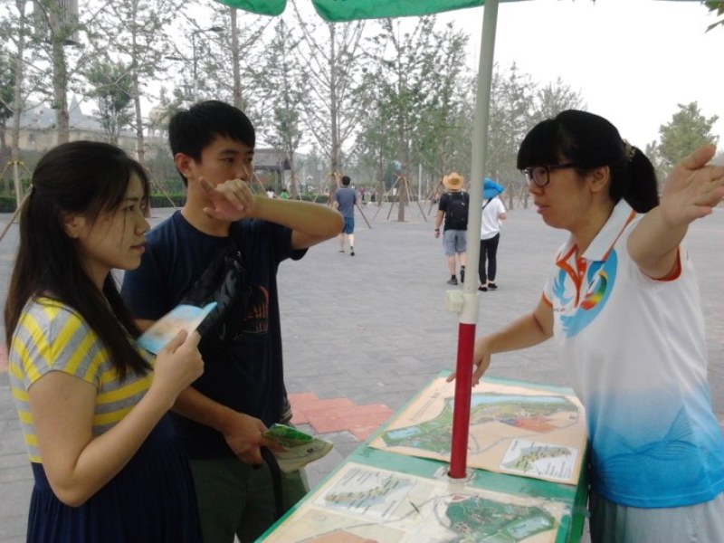 bb电子游戏官网(中国)官方网站