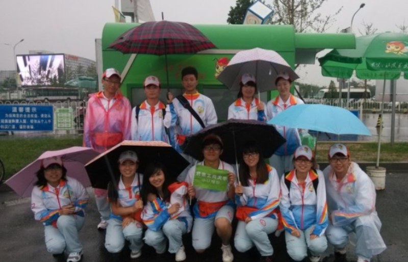 bb电子游戏官网(中国)官方网站