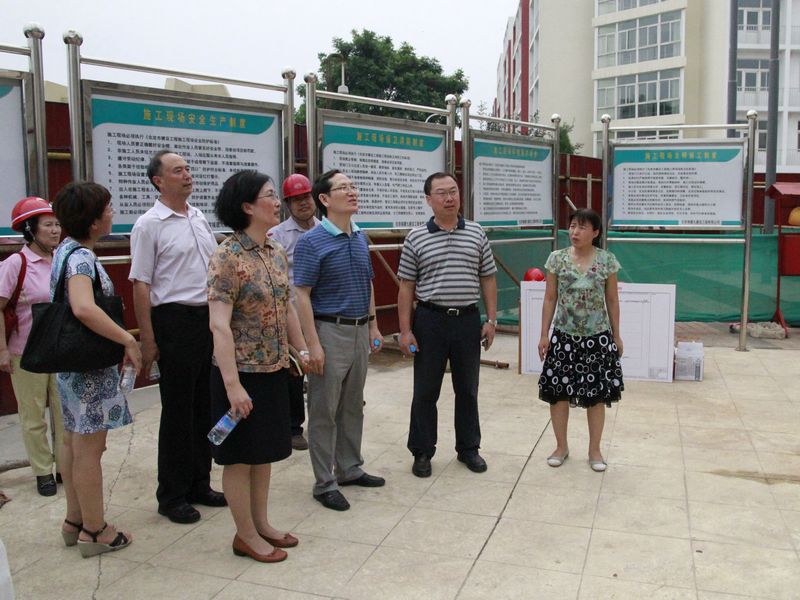 bb电子游戏官网(中国)官方网站