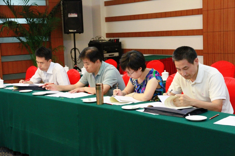 bb电子游戏官网(中国)官方网站