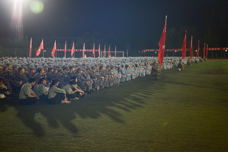 bb电子游戏官网(中国)官方网站