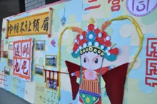 bb电子游戏官网(中国)官方网站