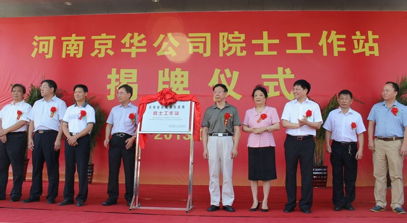 bb电子游戏官网(中国)官方网站