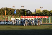 bb电子游戏官网(中国)官方网站