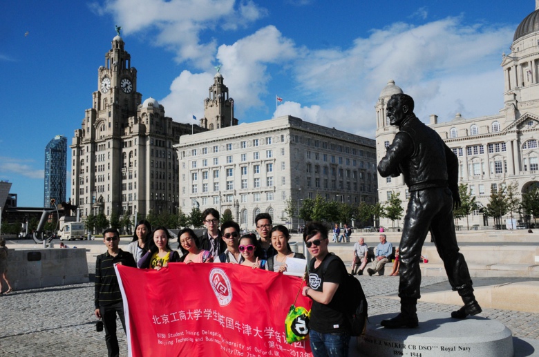 bb电子游戏官网(中国)官方网站