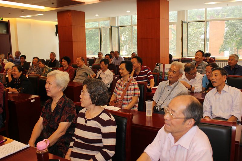 bb电子游戏官网(中国)官方网站