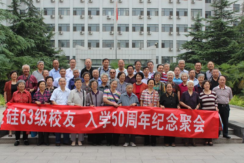 bb电子游戏官网(中国)官方网站