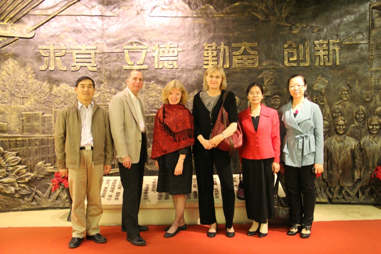 bb电子游戏官网(中国)官方网站