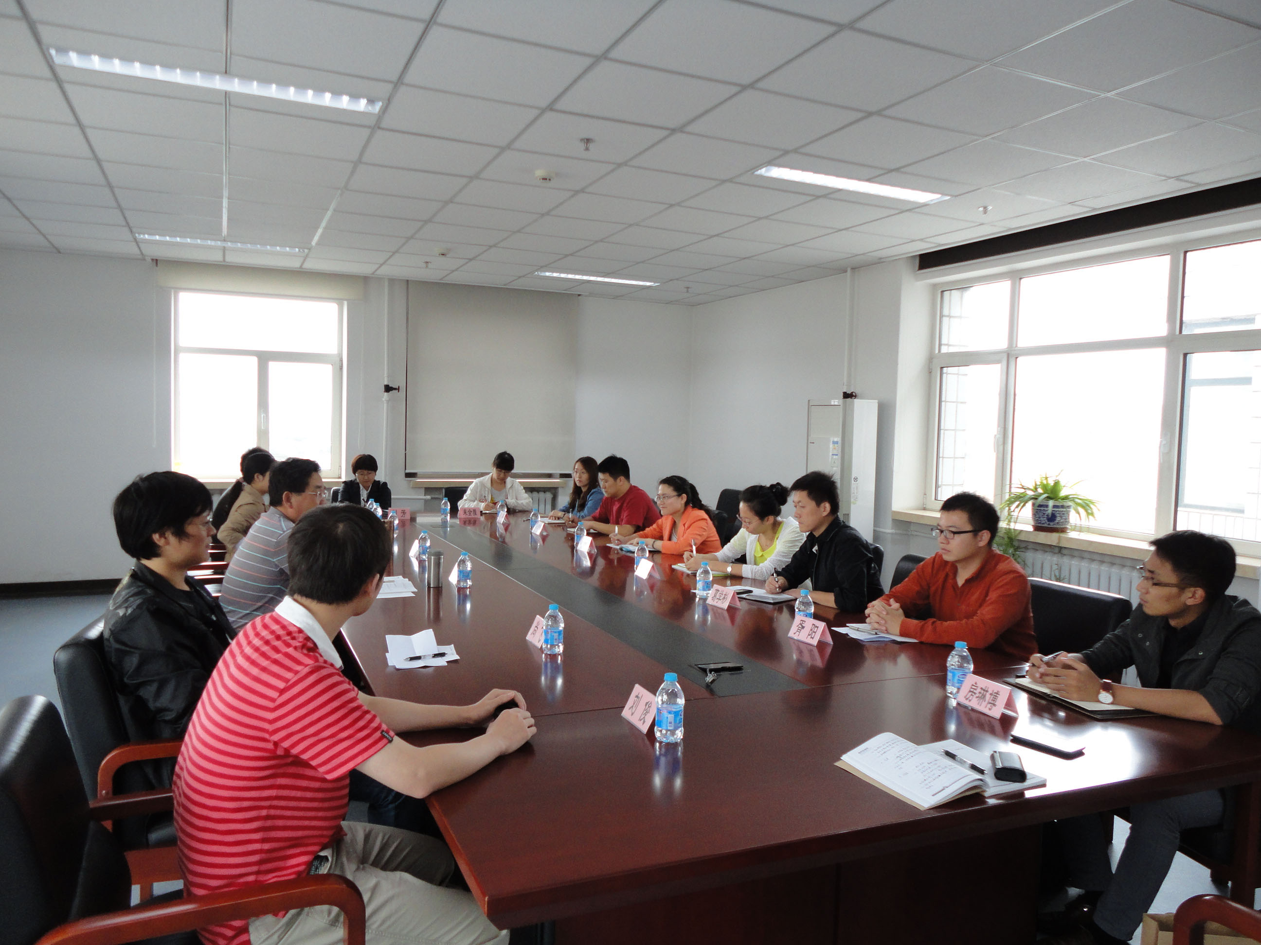 bb电子游戏官网(中国)官方网站