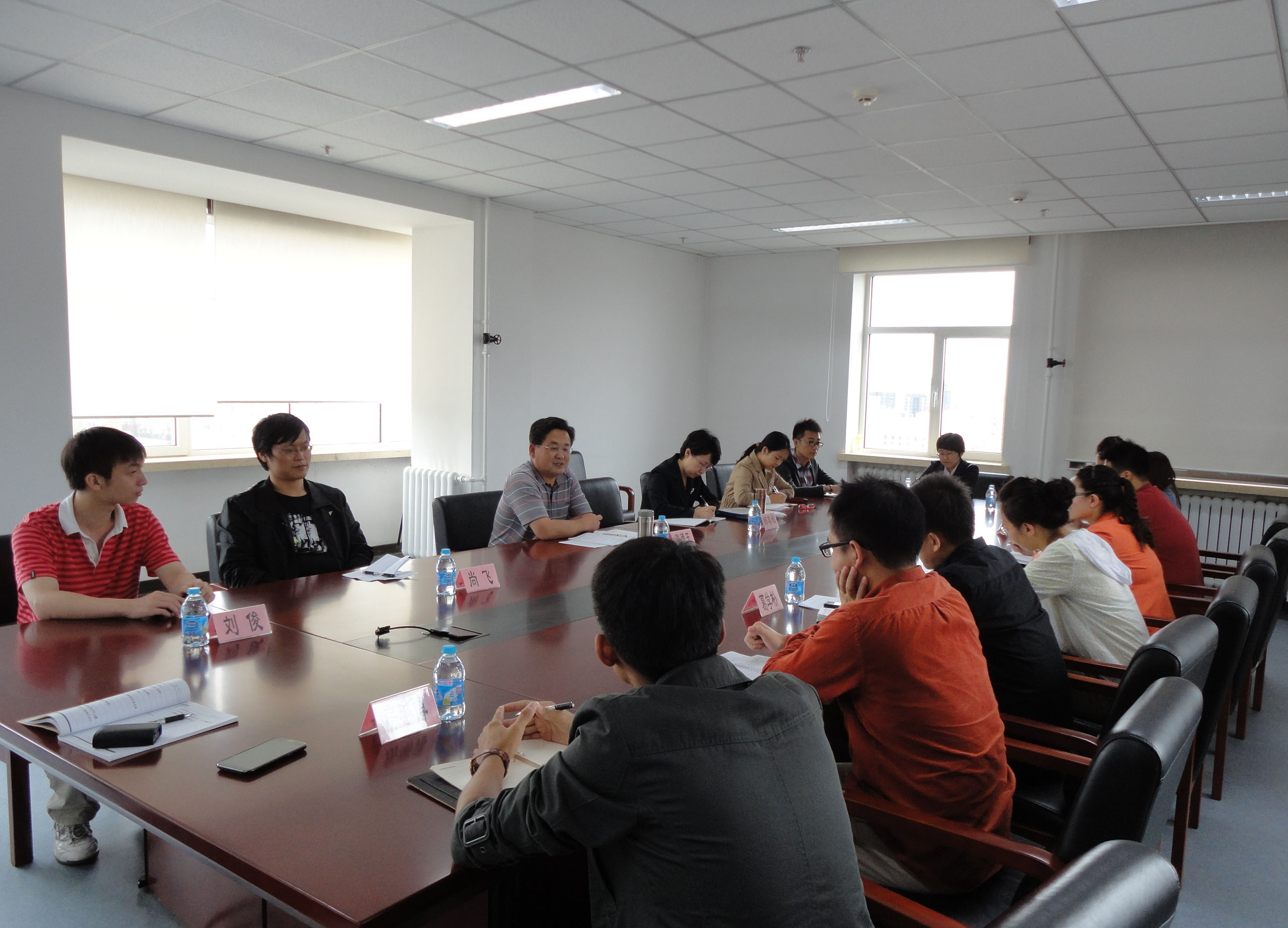 bb电子游戏官网(中国)官方网站