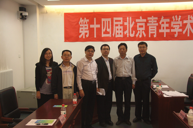 bb电子游戏官网(中国)官方网站