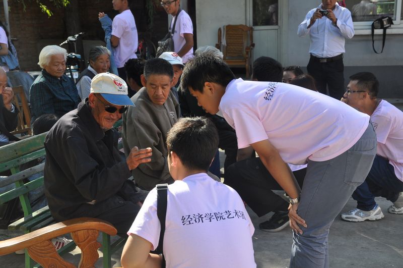 bb电子游戏官网(中国)官方网站