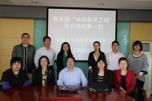 bb电子游戏官网(中国)官方网站