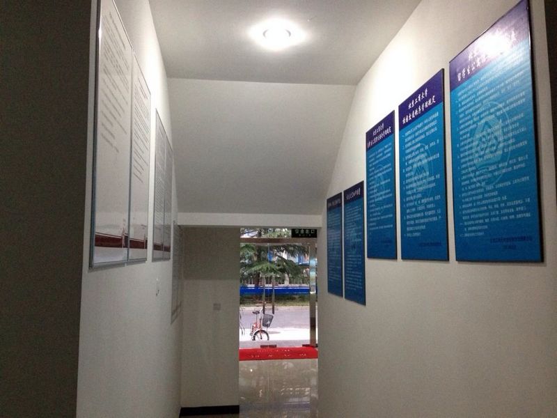 bb电子游戏官网(中国)官方网站