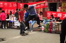 bb电子游戏官网(中国)官方网站