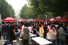 bb电子游戏官网(中国)官方网站