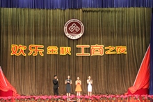 bb电子游戏官网(中国)官方网站