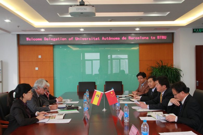 bb电子游戏官网(中国)官方网站