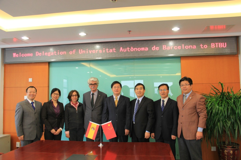 bb电子游戏官网(中国)官方网站