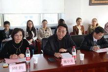 bb电子游戏官网(中国)官方网站