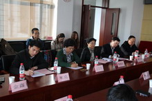 bb电子游戏官网(中国)官方网站