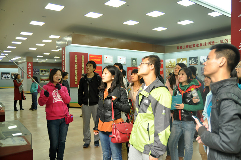 bb电子游戏官网(中国)官方网站